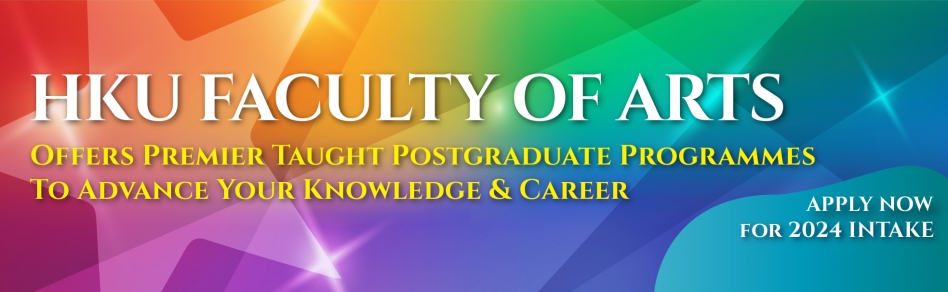 Taught Postgraduate Programmes 2024 Intake - Open for Application